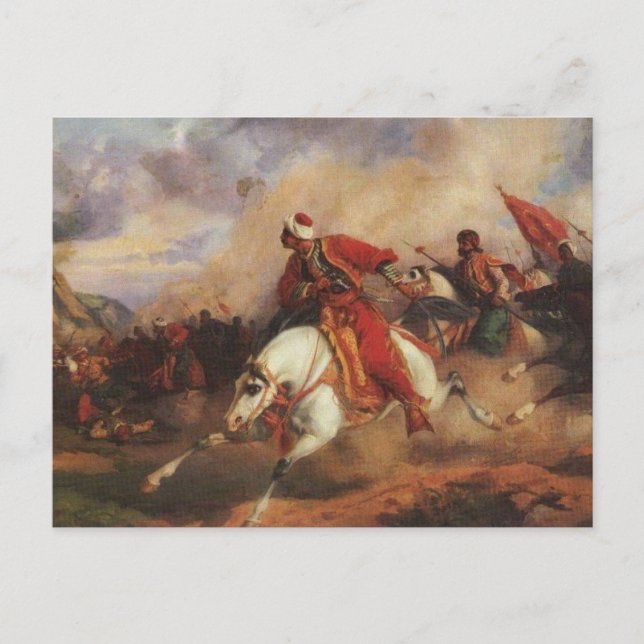 Ottomanskt imperium vykort (Framsida)