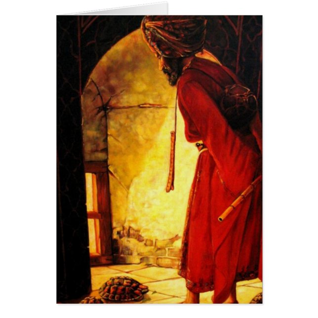 Ottomanvälde Hälsningskort (Framsidan)