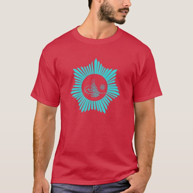 Ottomanväldelag av armen t-shirt (Framsida)