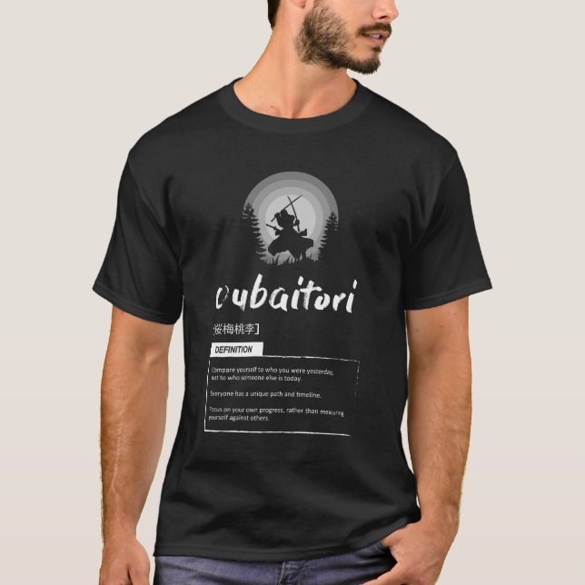 Oubaitori - Japanskt koncept för framgång - Motiva T Shirt (Framsida)
