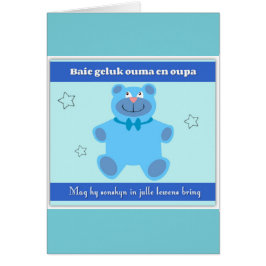 Oupa för en för Baie gelukouma Hälsningskort