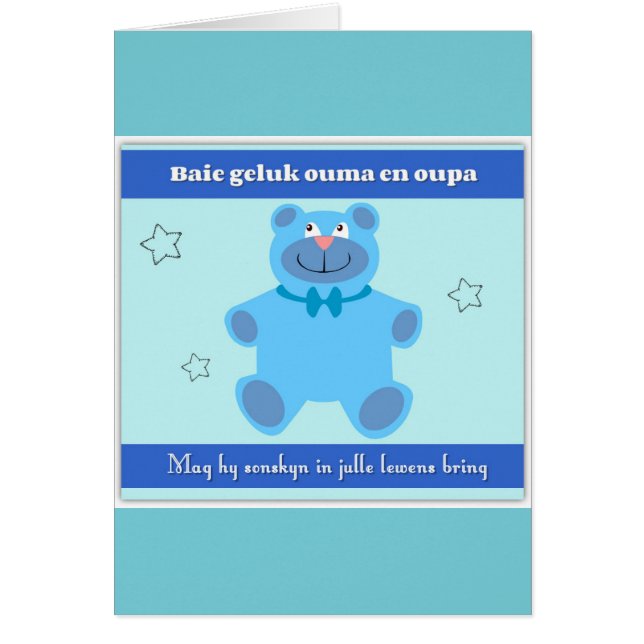 Oupa för en för Baie gelukouma Hälsningskort (Framsidan)