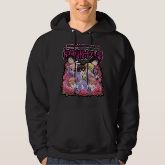 Ouran HighSchool Host Klubb Classic Hoodie