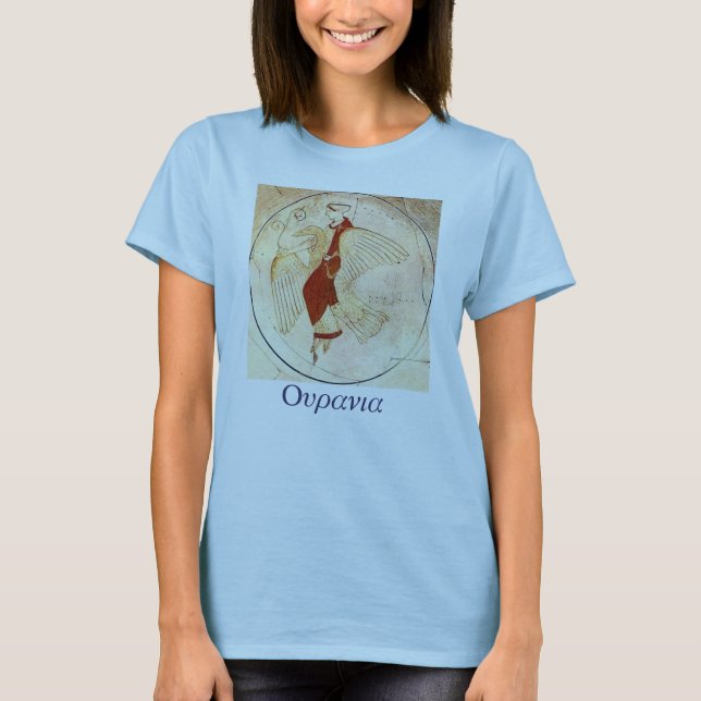 Ourania T Shirt (Framsida)