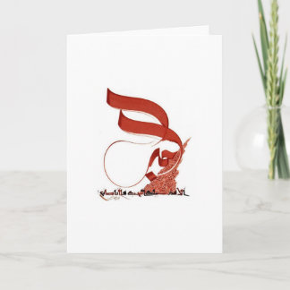 Ouroborokortet kärlek Måne i Sol Kort