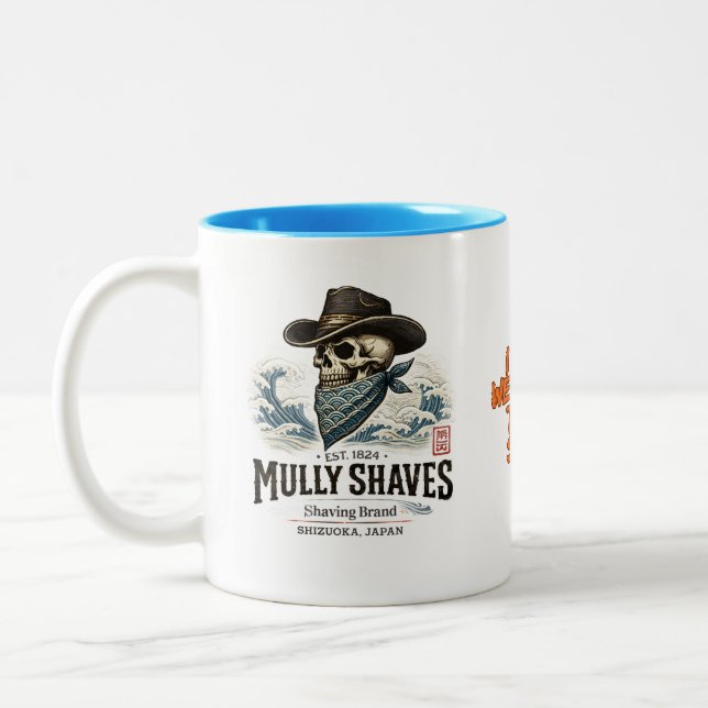 Outlaw Barbershop Japan Mug Två-Tonad Mugg (Vänster)