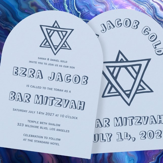 OUTLINE BREV STAR Anpassningsbar Pub Mitzvah Inbjudningar (OUTLINE LETTERS STAR of David Arch Custom Bar Bat Bnai Mitzvah Invitation
)
