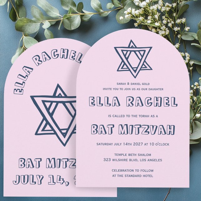 OUTLINE BREV STAR Arch Anpassningsbar Bat mitzvah Inbjudningar (OUTLINE LETTERS STAR Arch Custom Bar Bat Mitzvah Invitation
)