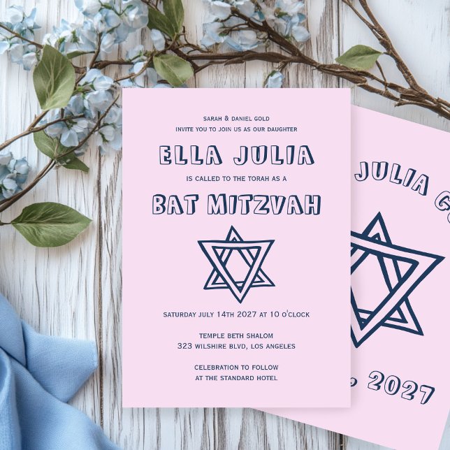 OUTLINE BREV STAR OF DAVID Anpassningsbar Bat mitz Inbjudningar (OUTLINE LETTERS STAR OF DAVID Custom Bat Mitzvah Invitation
)