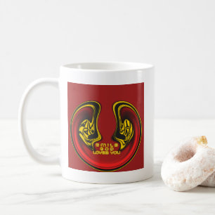 Ovanför: Guds Kärlek Andlig Hälsning Kaffemugg