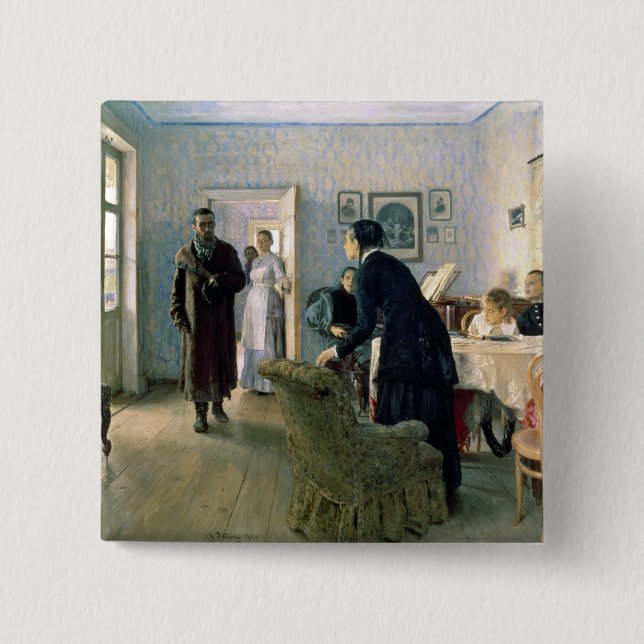 Oväntat 1884-88 knapp (Framsida)