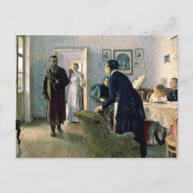 Oväntat 1884-88 vykort (Framsida)