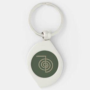 ÖVERFLÖD KEYCHAIN SWIRL SILVERFÄRGAD NYCKELRING