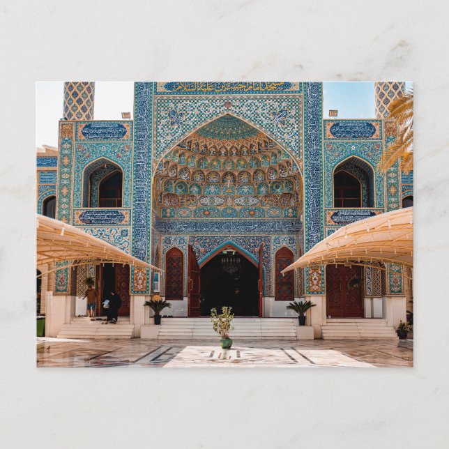 Övergångströskel Vykort (Framsida)