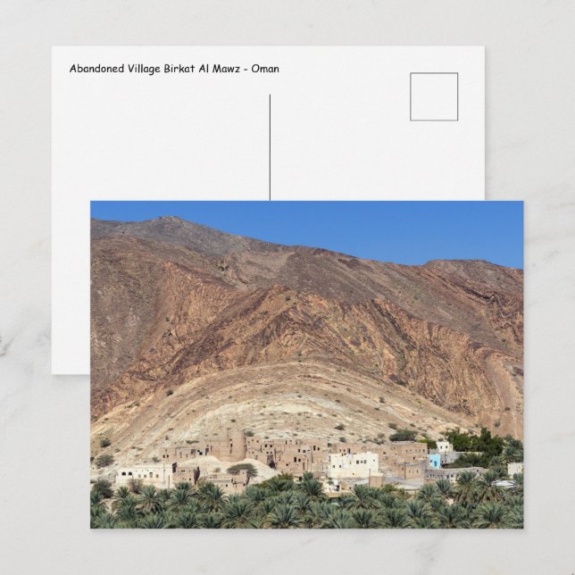 Övergiven by Birkat Al Mawz - Oman Vykort (Fram/baksida)