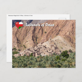 Övergiven by Birkat-Al-Mouz - Oman Vykort