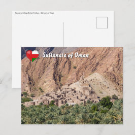 Övergivet by Birkat-Al-Mouz - Oman Vykort
