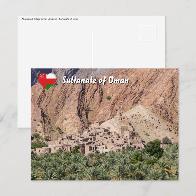 Övergivet by Birkat-Al-Mouz - Oman Vykort (Fram/baksida)