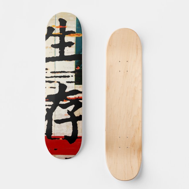 "Överlevnad" på asiatiskt språk Mini Skateboard Bräda 18,5 Cm (Framsida)