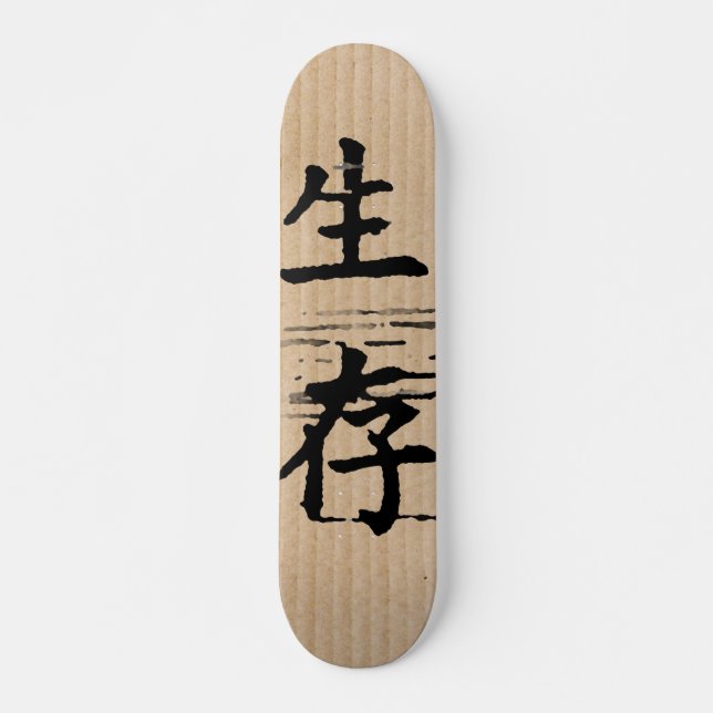 "Överlevnad" på asiatiskt språk  Mini Skateboard Bräda 18,5 Cm (Framsida)