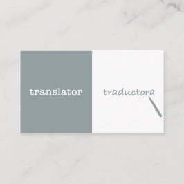 Översättare engelska - spanska Feminine Visitkort