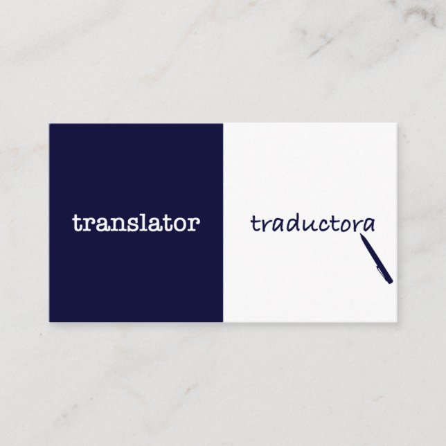 Översättare engelska - spanska Feminine Visitkort (Framsida)