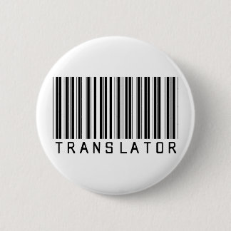 ÖversättareBarcode Knapp