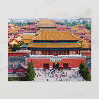 Översikt över den förbjudna staden, Peking Vykort