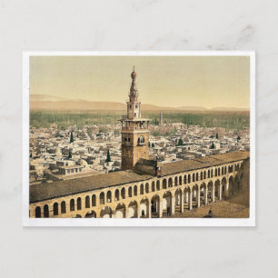 Översiktsbild och minareten vid Brudens moské, Dam Vykort