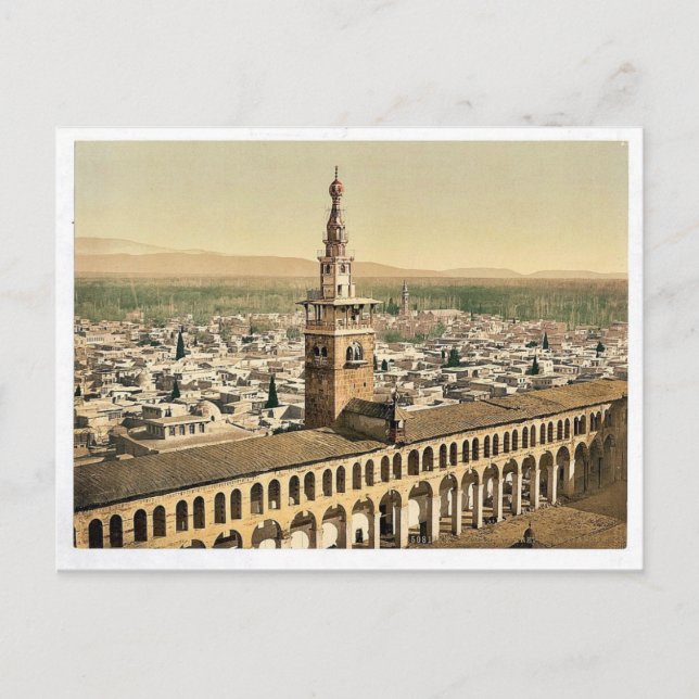 Översiktsbild och minareten vid Brudens moské, Dam Vykort (Framsida)