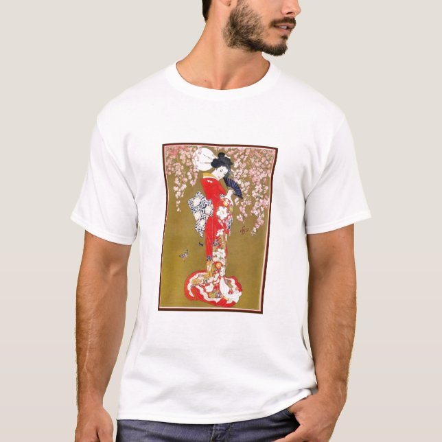 ÖVERSITTAREFJÄRIL T-SHIRT (Framsida)
