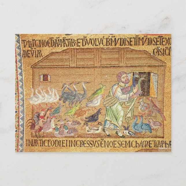 Översvämningen, från Atrium, detaljer om Noah Vykort (Framsida)