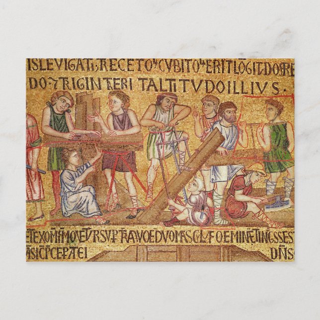 Översvämningen, från Atrium, närmare uppgifter om Vykort (Framsida)