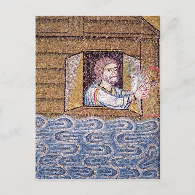 Översvämningen från Atrium Vykort (Framsida)