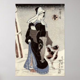 Övervintra från serien 'Shiki ingen uchi Poster