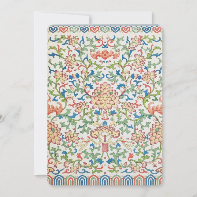 Owen Jones’ Exempel på kinesisk prydnadsföremål (1 Julkort (Framsida)