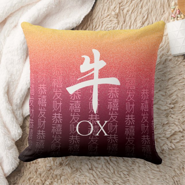 Ox 牛 Red Guld Chinese Zodiac Lunar Symbol Kudde (Filt)