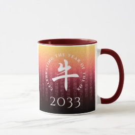 Ox 牛 Red Guld Chinese Zodiac Lunar Symbol Mugg
