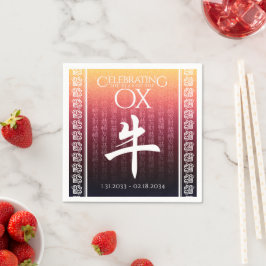 Ox 牛 Red Guld Chinese Zodiac Lunar Symbol Pappersservett