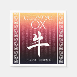 Ox 牛 Red Guld Chinese Zodiac Lunar Symbol Pappersservett