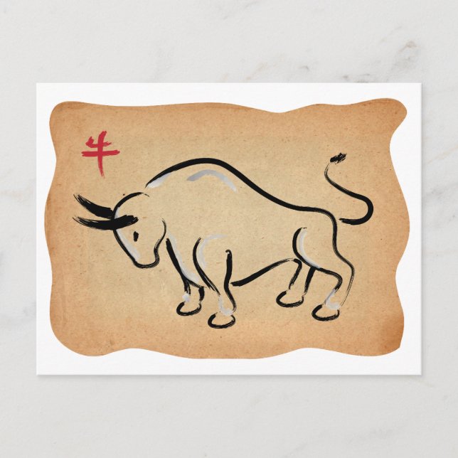 Ox-året Helg Vykort (Framsida)