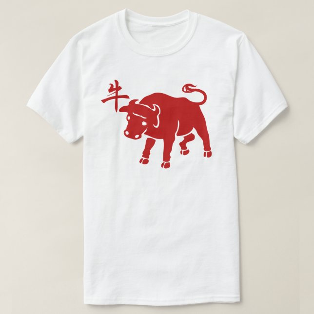 Ox-året T Shirt (Design framsida)