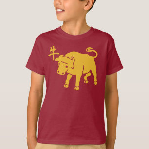 Ox-året T Shirt