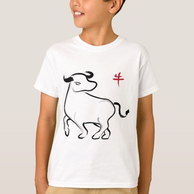 Ox-året Tee (Framsida)