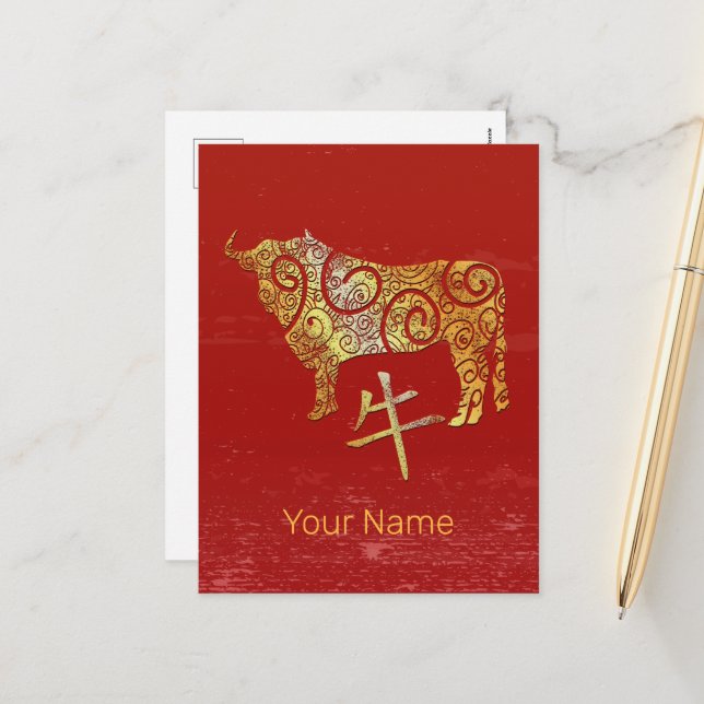 Ox Chinese Zodiac Horoscope Constellation Sign Helg Vykort (Fram/Back In Situ)