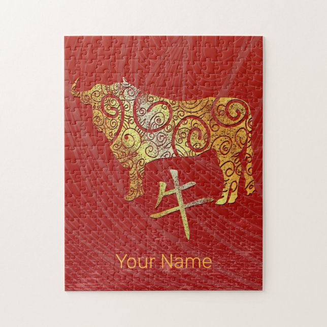 Ox Chinese Zodiac Horoscope Constellation Sign Pussel (Vertikal)