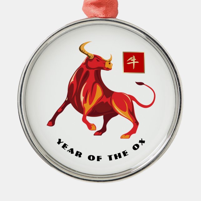 Ox-gåvans kinesiska år julgransprydnad metall (Framsidan)