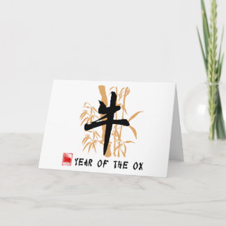 Ox Symbol-presentationer Helgkort