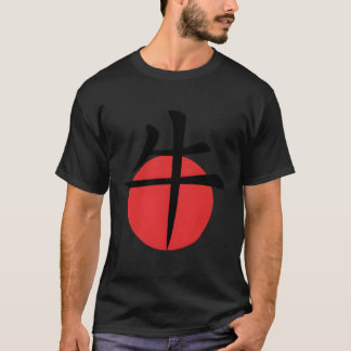 Ox-symbolens zodiakår i Kina T Shirt