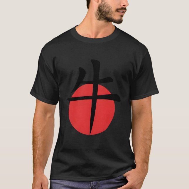 Ox-symbolens zodiakår i Kina T Shirt (Framsida)